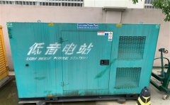 青秀通州四建大波纹箱定制案例